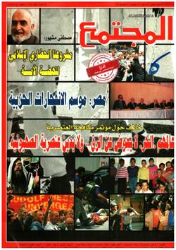 شهادات يهودية على عنصرية الصهيونية